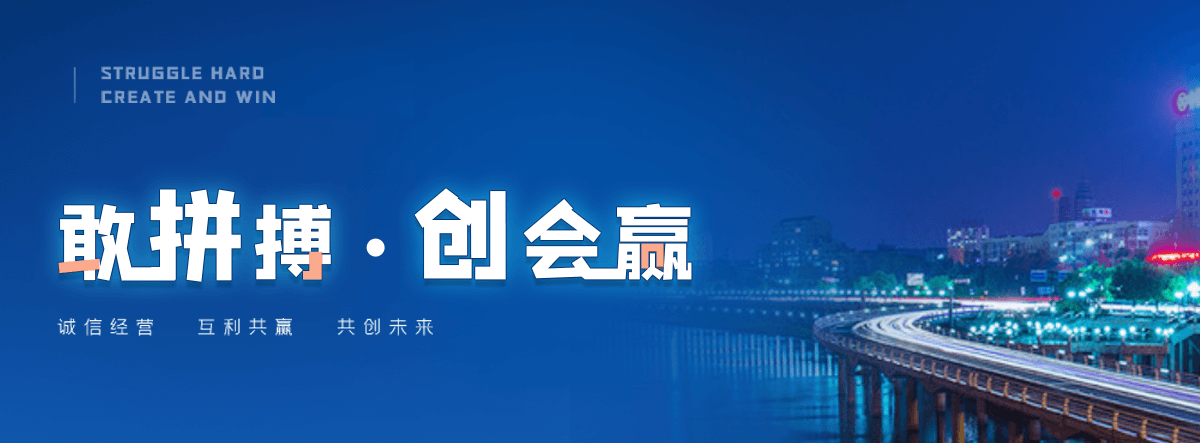 乐山水膜除尘器公司